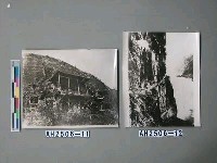 藏品(慶元皇澤寺)的圖片